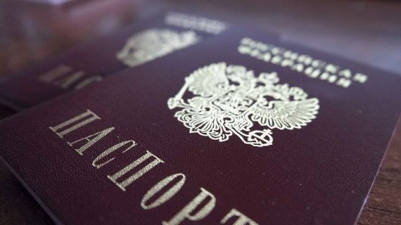 прописка в Узловой